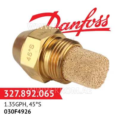 Danfoss 030F4926 1.35GPH, 45S oil nozzle