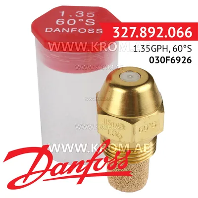 Danfoss 030F6926 1.35GPH, 60S oil nozzle