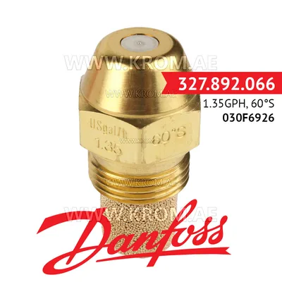 Danfoss 030F6926 1.35GPH, 60S oil nozzle