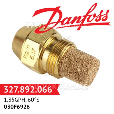 Danfoss 030F6926 1.35GPH, 60S oil nozzle