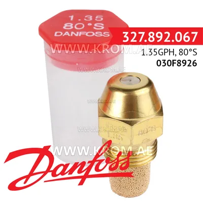Danfoss 030F8926 1.35GPH, 80S oil nozzle