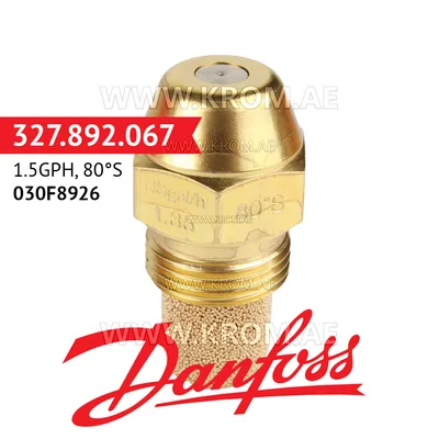 Danfoss 030F8926 1.35GPH, 80S oil nozzle