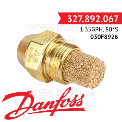 Danfoss 030F8926 1.35GPH, 80S oil nozzle