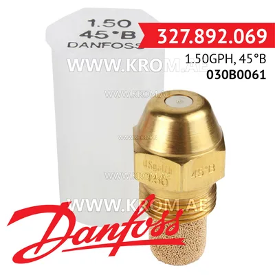 Danfoss 030B0061 1.50GPH, 45B oil nozzle
