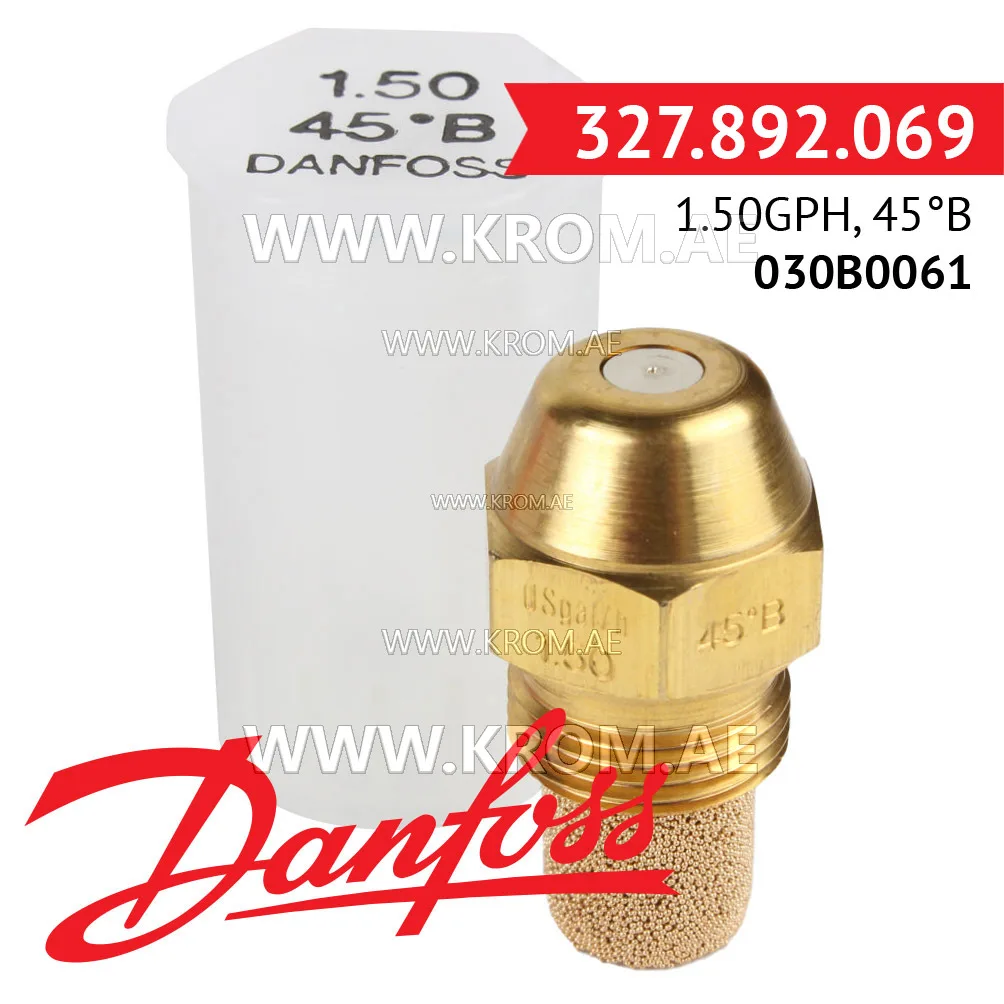 Danfoss 030B0061 1.50GPH, 45B oil nozzle