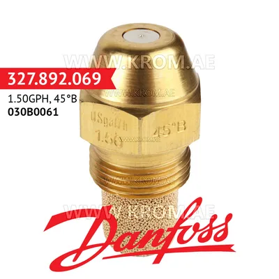 Danfoss 030B0061 1.50GPH, 45B oil nozzle