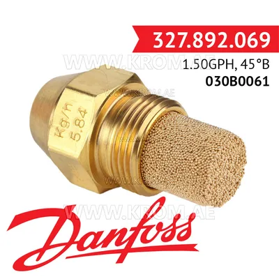 Danfoss 030B0061 1.50GPH, 45B oil nozzle