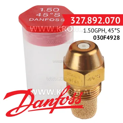 Danfoss 030F4928 1.50GPH, 45S oil nozzle