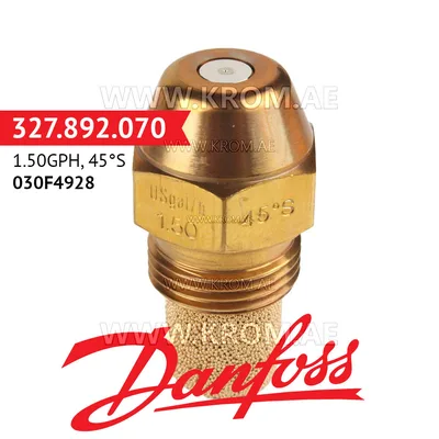 Danfoss 030F4928 1.50GPH, 45S oil nozzle
