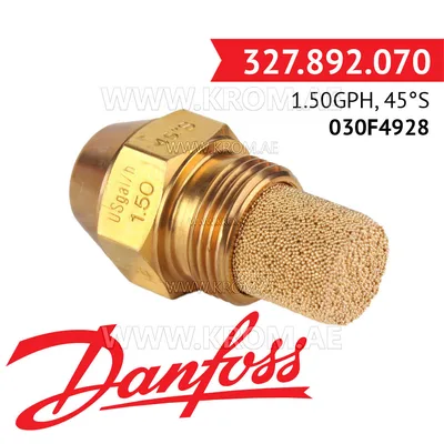 Danfoss 030F4928 1.50GPH, 45S oil nozzle