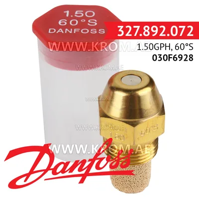 Danfoss 030F6928 1.50GPH, 60S oil nozzle
