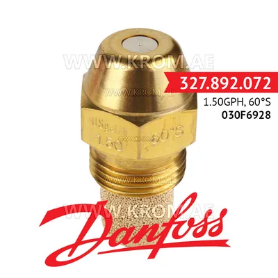 Danfoss 030F6928 1.50GPH, 60S oil nozzle