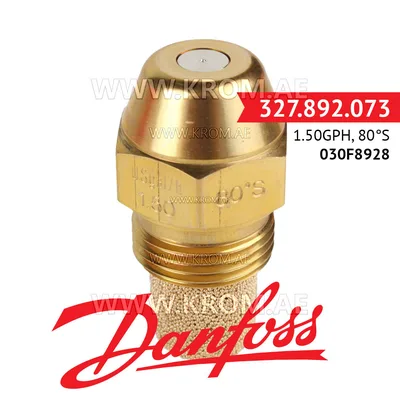 Danfoss 030F8928 1.50GPH, 80S oil nozzle