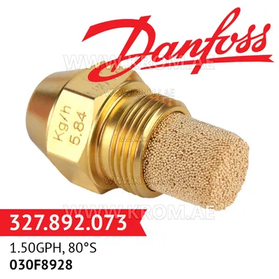 Danfoss 030F8928 1.50GPH, 80S oil nozzle