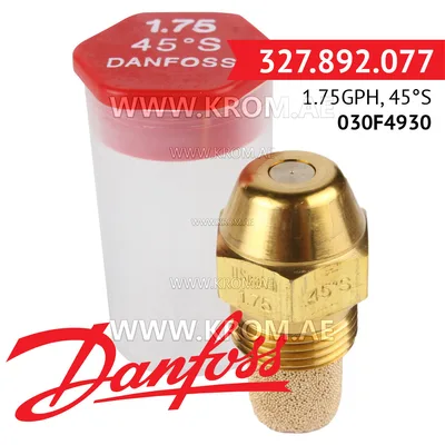 Danfoss 030F4930 1.75GPH, 45S oil nozzle