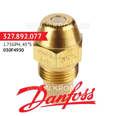 Danfoss 030F4930 1.75GPH, 45S oil nozzle