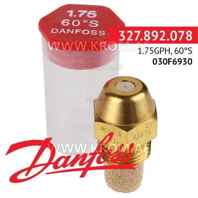 Danfoss 030F6930 1.75GPH, 60S oil nozzle