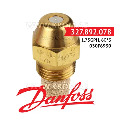 Danfoss 030F6930 1.75GPH, 60S oil nozzle