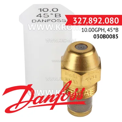 Danfoss 030B0085 10.00GPH, 45B oil nozzle