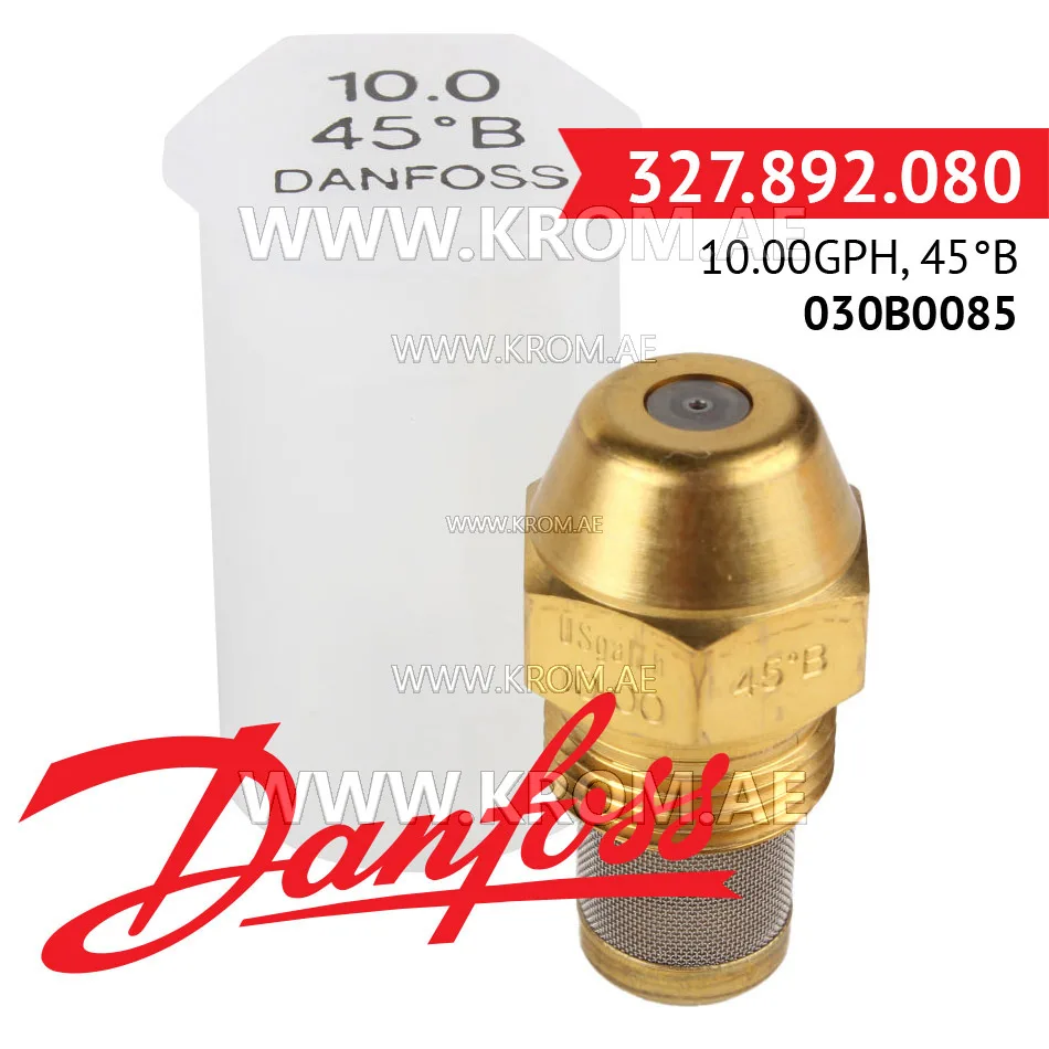 Danfoss 030B0085 10.00GPH, 45B oil nozzle