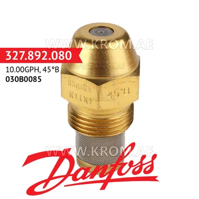 Danfoss 030B0085 10.00GPH, 45B oil nozzle