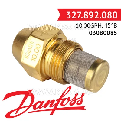 Danfoss 030B0085 10.00GPH, 45B oil nozzle