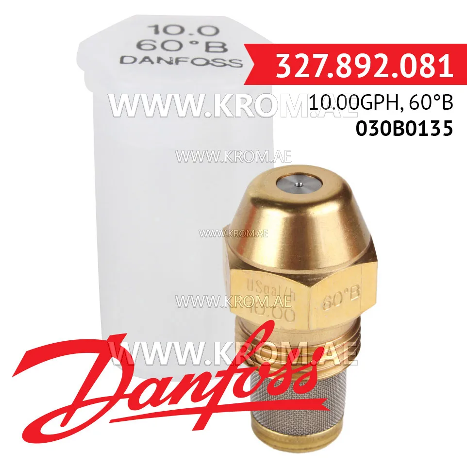Danfoss 030B0135 10.00GPH, 60B oil nozzle