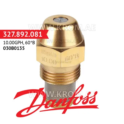 Danfoss 030B0135 10.00GPH, 60B oil nozzle