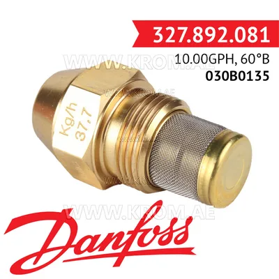 Danfoss 030B0135 10.00GPH, 60B oil nozzle
