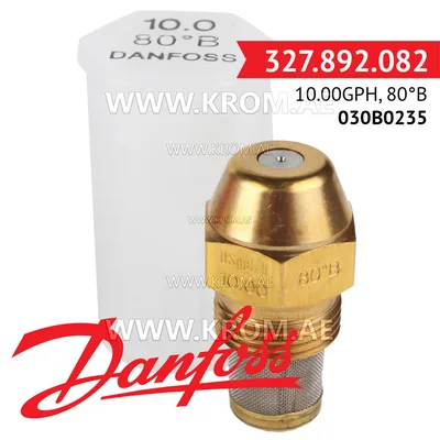 Danfoss 030B0235 10.00GPH, 80B oil nozzle