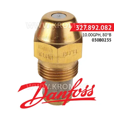 Danfoss 030B0235 10.00GPH, 80B oil nozzle