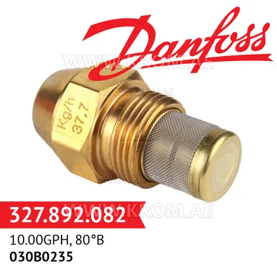 Danfoss 030B0235 10.00GPH, 80B oil nozzle