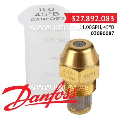 Danfoss 030B0087 11.00GPH, 45B oil nozzle