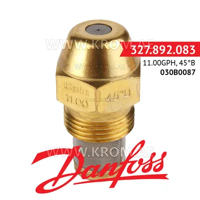 Danfoss 030B0087 11.00GPH, 45B oil nozzle