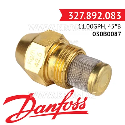 Danfoss 030B0087 11.00GPH, 45B oil nozzle