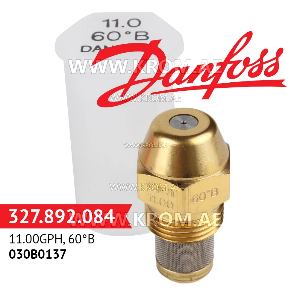 Danfoss 030B0137 11.00GPH, 60B oil nozzle
