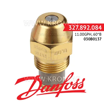 Danfoss 030B0137 11.00GPH, 60B oil nozzle