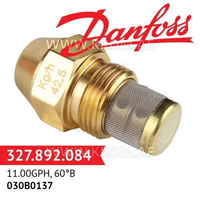 Danfoss 030B0137 11.00GPH, 60B oil nozzle