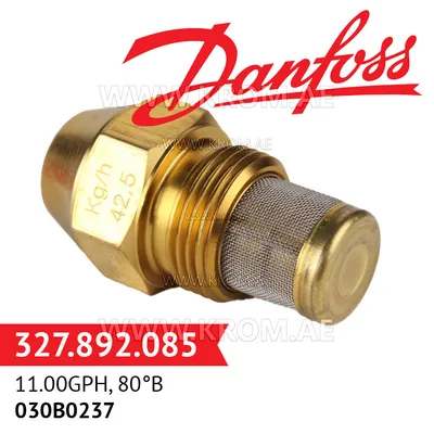 Danfoss 030B0237 11.00GPH, 80B oil nozzle