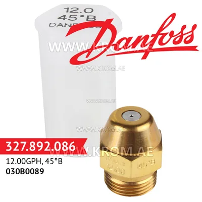 Danfoss 030B0089 12.00GPH, 45B oil nozzle