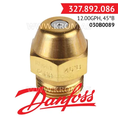 Danfoss 030B0089 12.00GPH, 45B oil nozzle