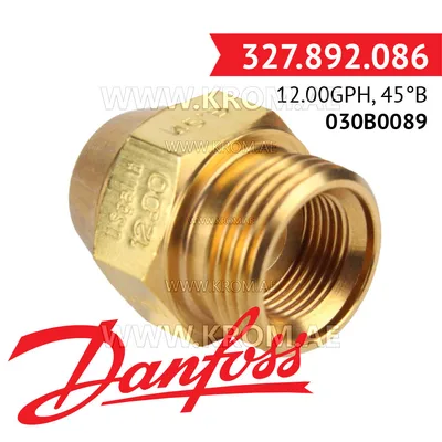 Danfoss 030B0089 12.00GPH, 45B oil nozzle