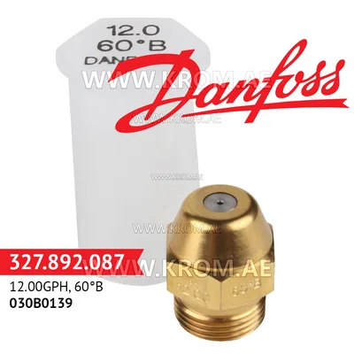 Danfoss 030B0139 12.00GPH, 60B oil nozzle