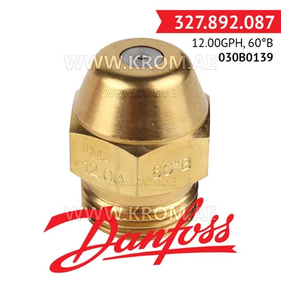 Danfoss 030B0139 12.00GPH, 60B oil nozzle