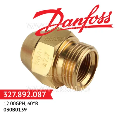 Danfoss 030B0139 12.00GPH, 60B oil nozzle