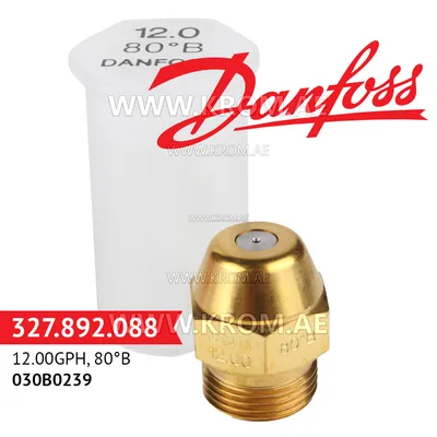 Danfoss 030B0239 12.00GPH, 80B oil nozzle