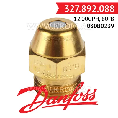 Danfoss 030B0239 12.00GPH, 80B oil nozzle