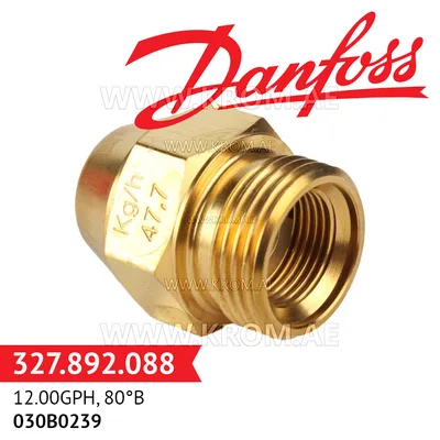 Danfoss 030B0239 12.00GPH, 80B oil nozzle