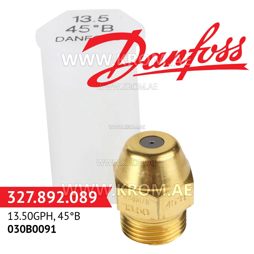 Danfoss 030B0091 13.50GPH, 45B oil nozzle