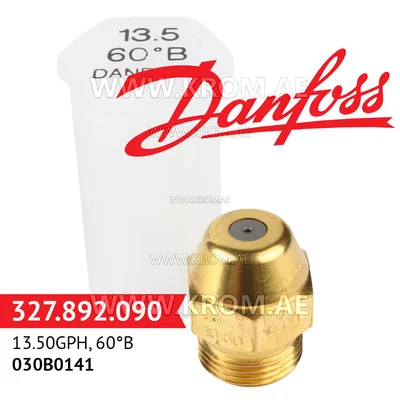 Danfoss 030B0141 13.50GPH, 60B oil nozzle